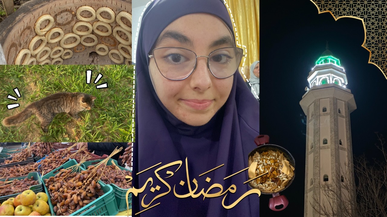 romdhan mabin 9libia & kef ✩₊˚.☪︎ ⁺₊✧ (+ajwe2 ka3k 9libia)