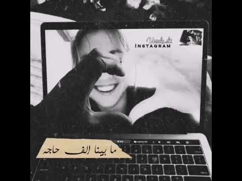 أغنيه حسين الجسمي سنة الحياة تصميمي