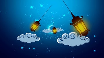 ما تيسر من أوائل سورة البقرة  / عبد المنعم بلكعوط / تراويح سلا HD