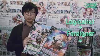 Luck & Logic Tutorial Video Series - Logicalist, Foreigner & Tranceunion