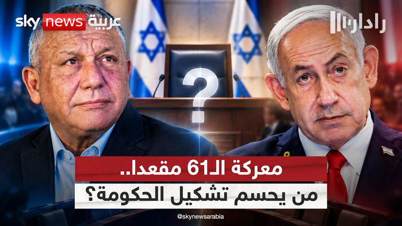 ������� ��������.. ����� �� ���� ������� ���� ���� ������ɿ | #�����
 - نشر قبل 31 دقيقة