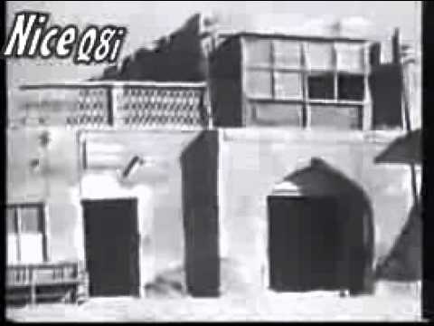 معلومات عن منطقه شرق قديم جدا