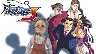 バーチャルおばあちゃん(VB)の配信のサムネイル画像