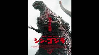 shin godzilla 2016 ost 14 SS_103_GZM (famoulsy)