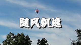 Happy Thanksgiving 2022