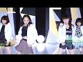 フェアリーズ : Kiss Me Babe (201503)
