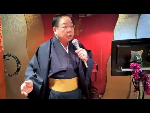 風雪ながれ旅  北島三郎  cover  細川まこと  瑞美
