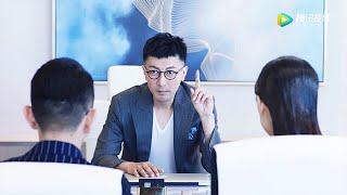 The manager fired the girl, but the president asked the girl to stay【Beauty From Heart】#chinesedrama
