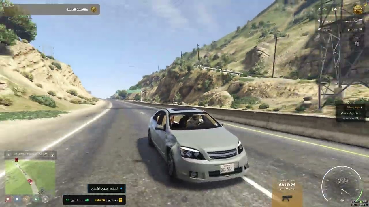 FiveM® by Cfx re   مقاطعة الدرعية   Diriyah County   ESX 1447 08 26 05 36 43