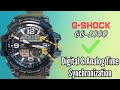 How to synchronize digital and analog time gshock gg1000 mudmaster