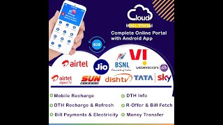 Cloud Recharge Android App Demo screenshot 4