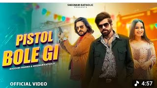 Teri Ramjhol Bole Gi (feat. Kay D & Aarohi Raghav) (Lofi)