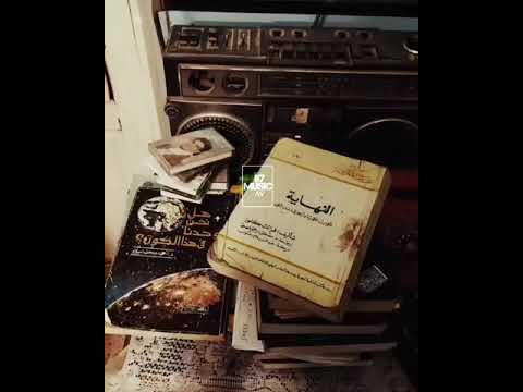 حالات واتس اب فيروز الصباح امس انتهينا