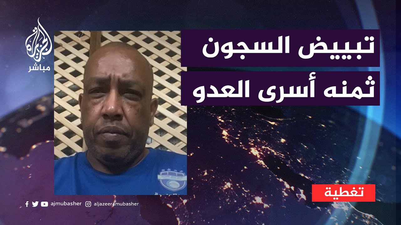 تبييض سجون الاحتلال من أسرى فلسطين ثمنا لأسرى العدو