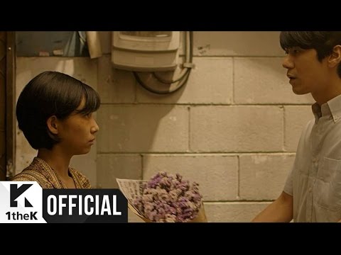 (+) [MV] JANNABI(잔나비) _ Summer(뜨거운 여름밤은 가고 남은 건 볼품없지만)