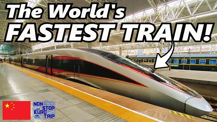 China's 400km/h ULTRA high-speed train with LIE-FLAT Suites! - DayDayNews