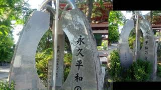 甚目寺観音【愛知県あま市】Jimokuji Kannon Temple Vlog: Beautiful Historic Spot in Ama, Aichi【Photography Tour】