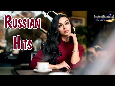 Best Russian Hits 2024 Russian Songs 2024 New Russian Remixes Music 2024 Музыка 2024