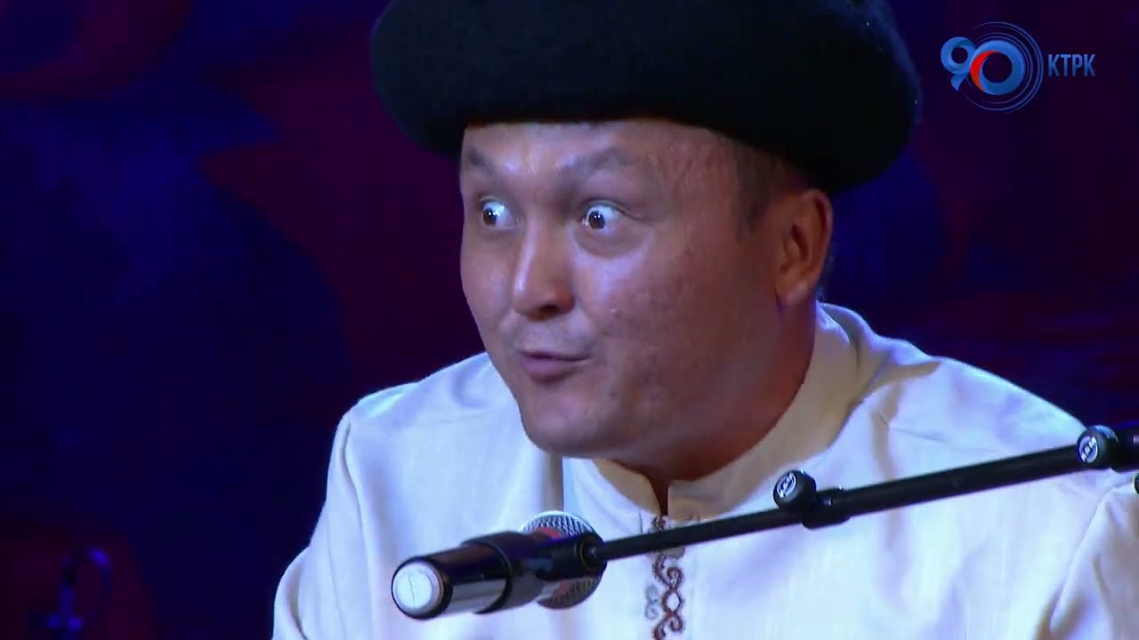 Айдараалы жөргөлөктүн 