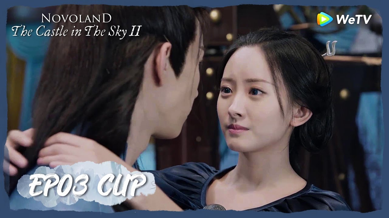 Novoland: The Castle in the Sky 2】EP03 Clip | He appeared as hero