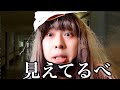 もしも幽霊がギャルだったらwww #shorts