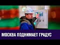 В Москву идут морозы до минус двадцати трех - Москва FM