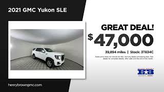 Information Used SUV 07/20/2024 4081358 Update