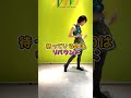69歳,踊る婆〜び〜(^^;ダイエット術　あなたがもっと痩せるために必要なこと！