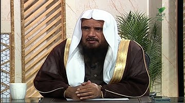 ما حكم قراءة سورة البقرة أكثر من مرّة لمن يعاني من أمراض نفسية؟ -الشيخ د. سعد الخثلان #يستفتونك