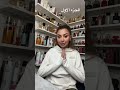 Roufia روفياالعنابية Roufia روفياالعنابية