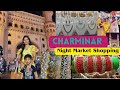 చార్మినార్ lo Night Shopping Hyderabad 2024 | Ramzan Special mid night baazar |Charminar street food