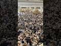 Hajj 2026 makkah Massallah Beautiful view..... 💐🕋💚 #shortvideo #youtubeshorts #foryou #shorts #haji