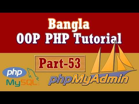 Bangla Object Oriented PHP Part-53 (CRUD With PDO + Design Pattern)