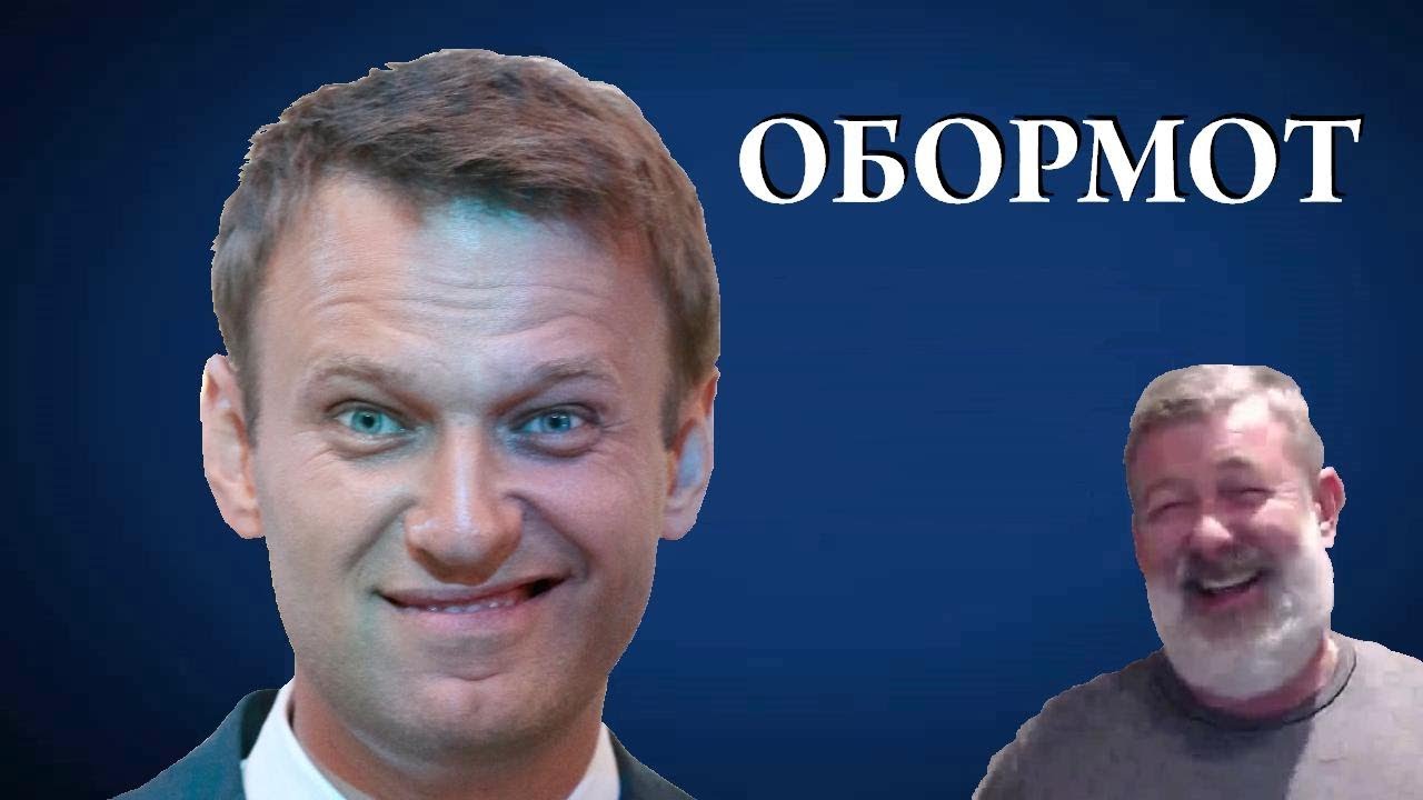 Медведев в рафах