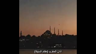 من هنا جاء المثل الشعبي كل وقت وله أذان         - اسمعها