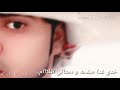 خدي غدا صفحه و دمعاتي اقلاااام