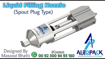 Liquid Filling Nozzle (Plug Spout Type).