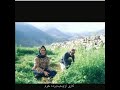 ای مادر دل سوز ای مادر دل سوز