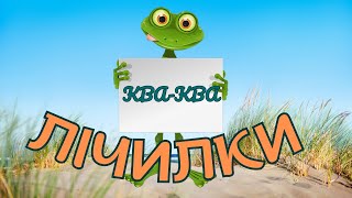 картинка: 