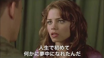 映画　ステップアップ　予告編