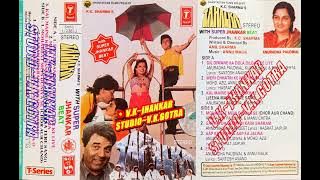 Dil deewane ka dola~{Tahalka}~Super jhankar Beats~{v.k.gotra}
