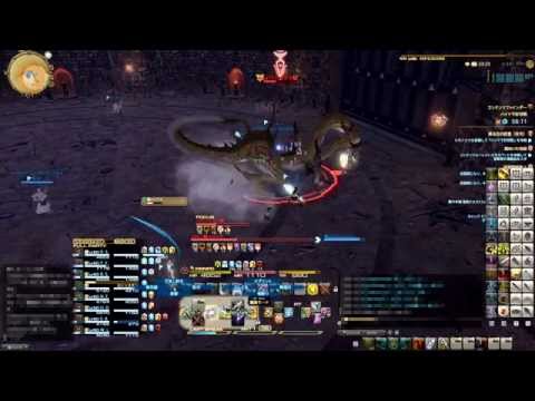 【新生FF14】忍者でいくハイドラ討伐戦！ FINAL FANTASY XIV Ninja Hydra