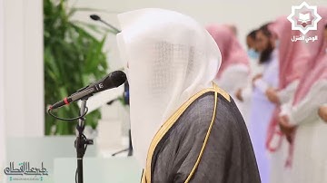 سورة الواقعة باكية للشيخ ناصر القطامي ليلة 28 رمضان 1442هـ