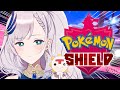 【POKEMON SHIELD】MIDNIGHT POKEMON CHANNEL... 4【Pavolia Reine/hololiveID 2nd gen】