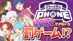 いれいす 公式