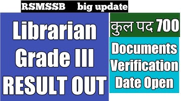 librarian result out in Rajasthan/documents verification schedule open/complete information in hindi