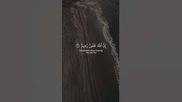 اجمل تلاوة القران الكريم عبدالرحمن مسعد حالات واتس اب قران حالة نفسية 🤍🌸