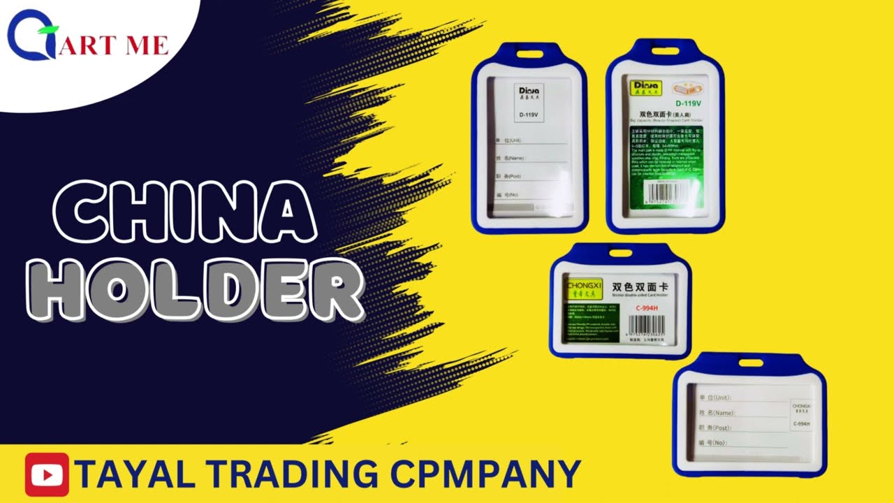 CHINA ID CARD HOLDER 