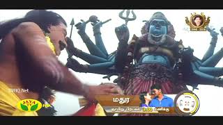 Nambinorai Kaapavale HDTvrip Sri Bannari Amman Song