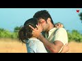 Kissing scene by vijaydeverakonda  shalinipandey kissinggoals status